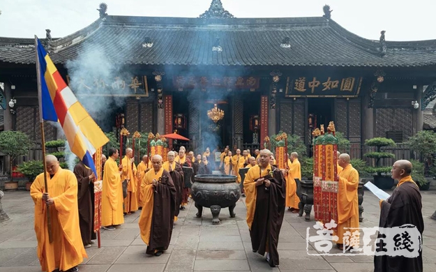 文殊院-成都文殊院举行2019佛诞节系列活动