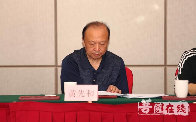 佛教-宜春市佛教协会召开三届四次会长扩大会议