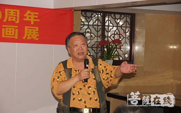 佛教-庆祝祖国七十华诞暨第三届南京佛教法师书画展在鸡鸣寺开幕
