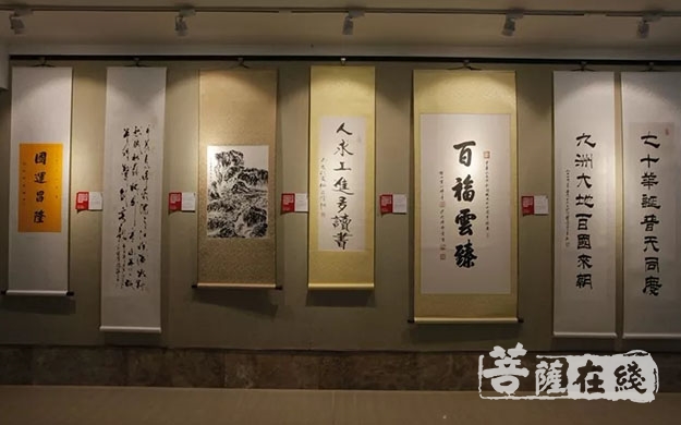 佛教-庆祝祖国七十华诞暨第三届南京佛教法师书画展在鸡鸣寺开幕