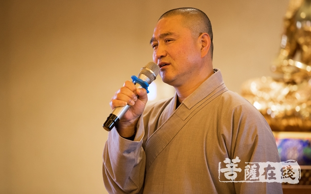大佛寺-2019禅武医学堂夏季班在广州大佛寺开营