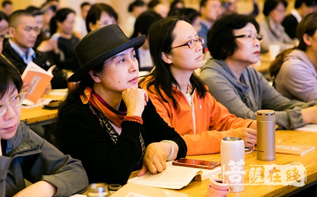 六祖坛经-复旦大学王德峰教授讲解《六祖坛经·护法品第九》