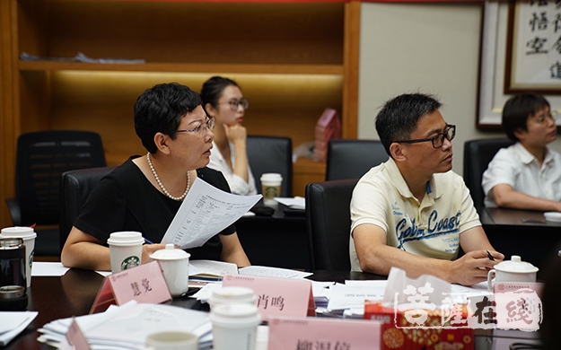 创业-“觉群大学生创业基金”2019年度现场评审圆满