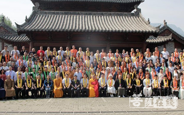 少林寺-第九届中国佛医高峰论坛圆满开幕