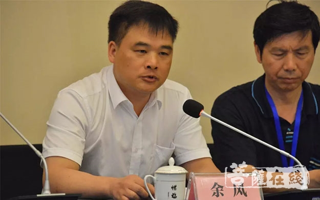 佛教-第八届灵隐佛教文化论坛于杭开幕