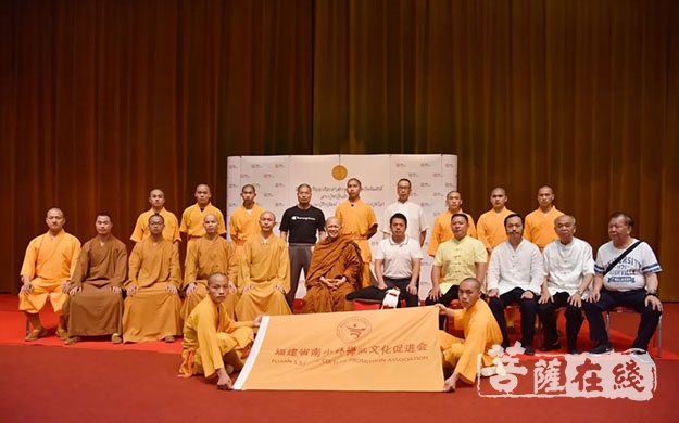 佛教-泉州少林寺武僧赴泰国国立法政大学交流禅武文化