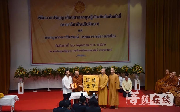 佛教-泉州少林寺武僧赴泰国国立法政大学交流禅武文化