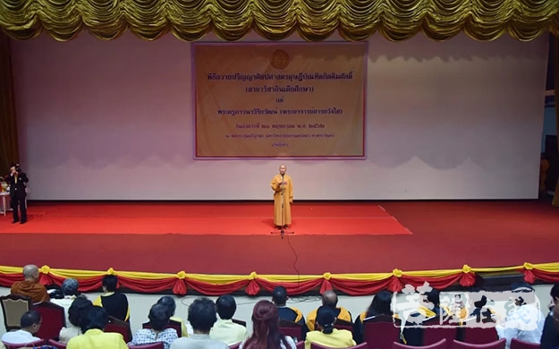 佛教-泉州少林寺武僧赴泰国国立法政大学交流禅武文化