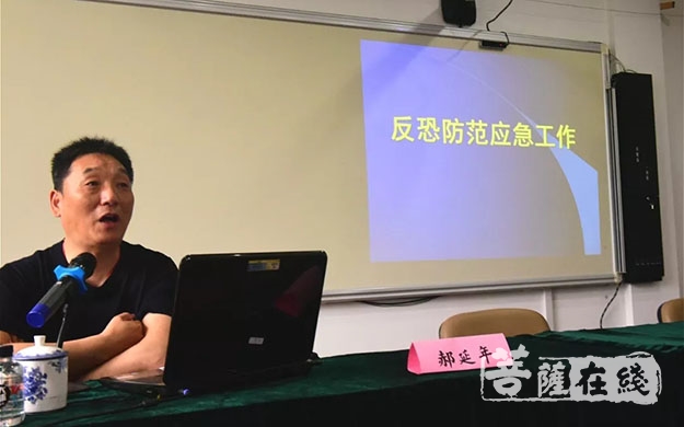佛教-南京市佛教协会2019执事培训班圆满举行