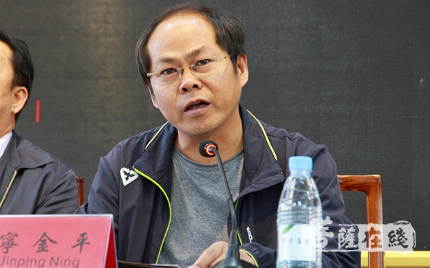 佛教-第五届五台山佛教教育学术研讨会开幕