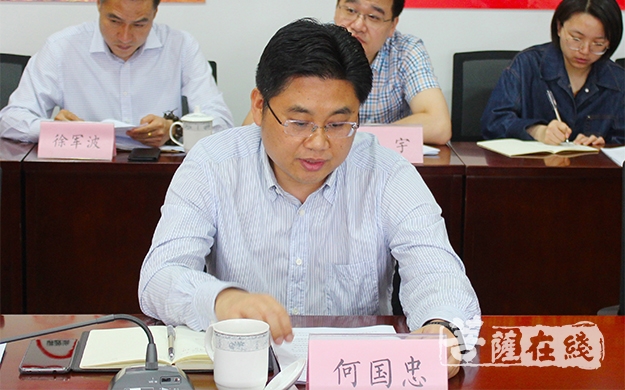 观音-舟山市统战部部长王伟主持召开观音文化园工作领导小组会议