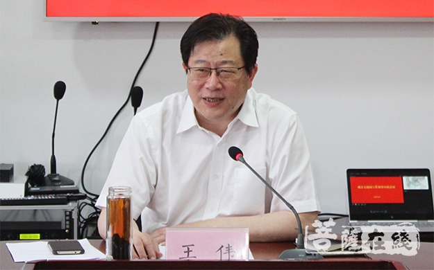 观音-舟山市统战部部长王伟主持召开观音文化园工作领导小组会议