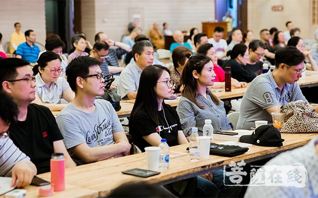 金刚经-王雷泉教授《金刚经》讲座——分享佛说法的立场与方法