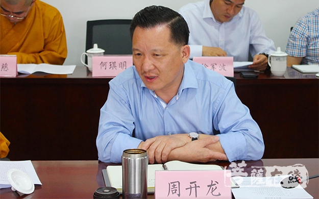 观音-舟山市统战部部长王伟主持召开观音文化园工作领导小组会议