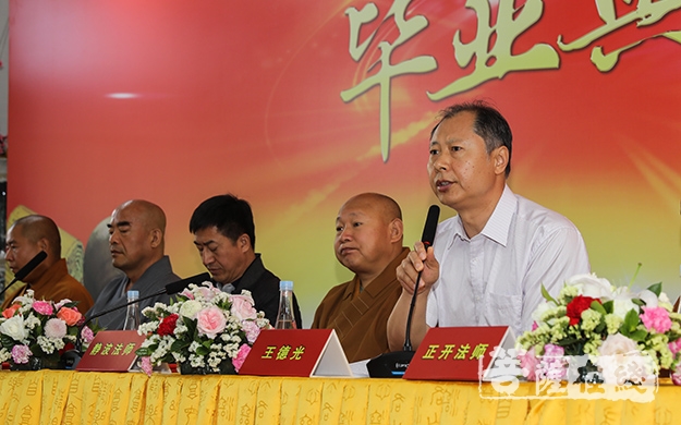 佛教-哈尔滨佛学院举行2019届男众部毕业典礼