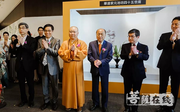日本花道-池坊花道第45世家元池坊专永参访上海玉佛禅寺