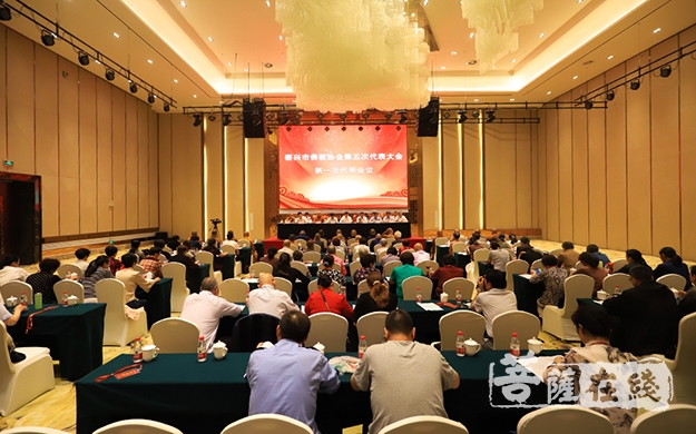 佛教-泰兴市佛教协会召开第五次代表大会 仁进法师当选会长