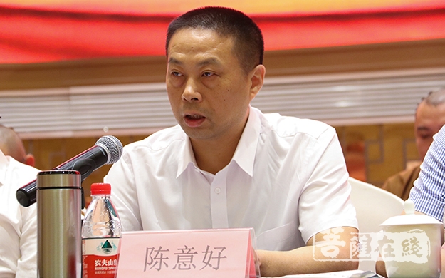 佛教-泰兴市佛教协会召开第五次代表大会 仁进法师当选会长