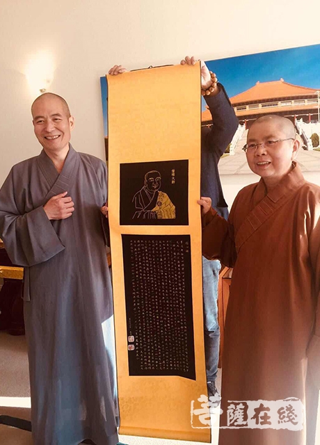 佛教-三祖禅寺宽容法师在墨尔本举行国学讲座