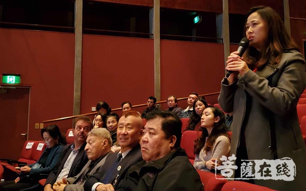 佛教-三祖禅寺宽容法师在墨尔本举行国学讲座