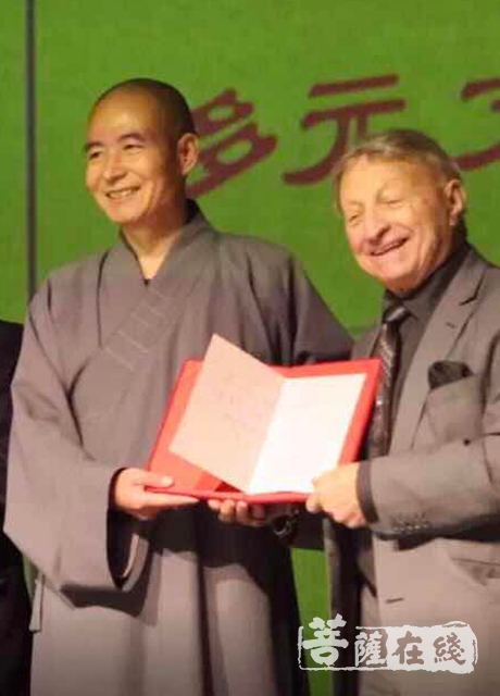佛教-三祖禅寺宽容法师在墨尔本举行国学讲座