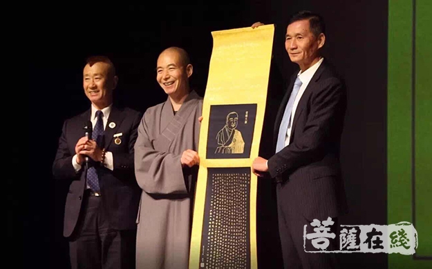 佛教-三祖禅寺宽容法师在墨尔本举行国学讲座