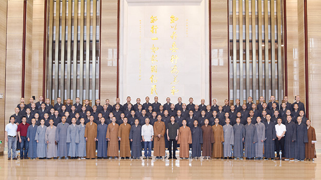 毕业晚会-浙江佛学院雪窦山弥勒佛学院举行2019届预科班毕业典礼