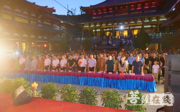 佛教-庆祝中华人民共和国成立70周年 烟台市佛教协会举行梵乐晚会