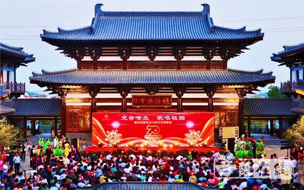 佛教-庆祝中华人民共和国成立70周年 烟台市佛教协会举行梵乐晚会