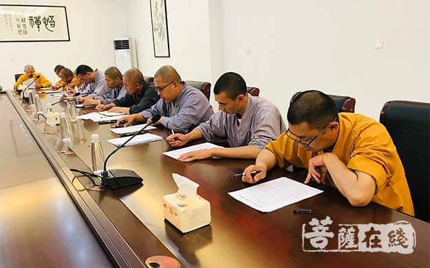 政策法规-海安广福禅寺举行宗教政策法规及安全知识测试