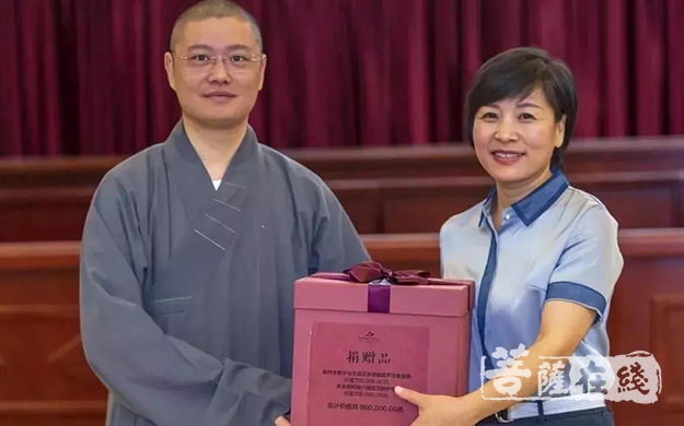 南普陀寺-厦门南普陀寺慈善会与南普陀中医院助力革命老区扶贫义诊正式启动