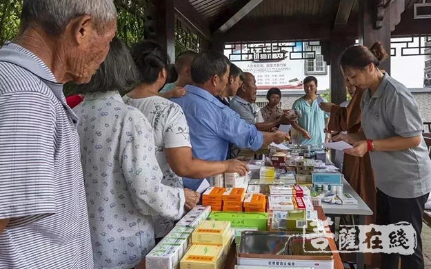 南普陀寺-厦门南普陀寺慈善会与南普陀中医院助力革命老区扶贫义诊正式启动