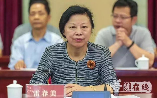南普陀寺-厦门南普陀寺慈善会与南普陀中医院助力革命老区扶贫义诊正式启动