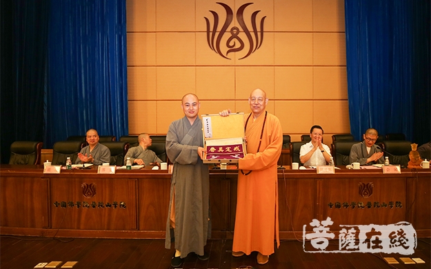毕业晚会-中国佛学院普陀山学院举行2019届毕业典礼