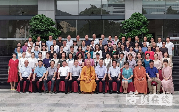 佛教-道慈大和尚当选普陀佛茶研究会名誉会长