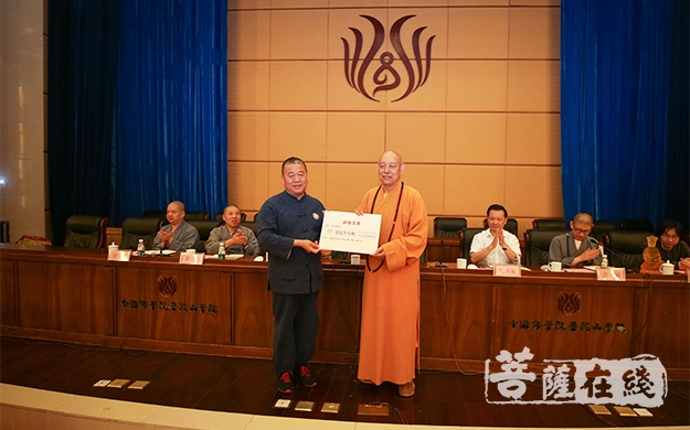 毕业晚会-中国佛学院普陀山学院举行2019届毕业典礼
