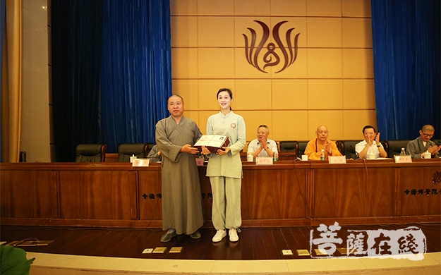 毕业晚会-中国佛学院普陀山学院举行2019届毕业典礼