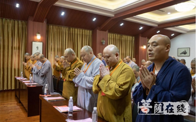 佛教-南岳佛教协会召开第九次代表大会 怀辉法师当选会长