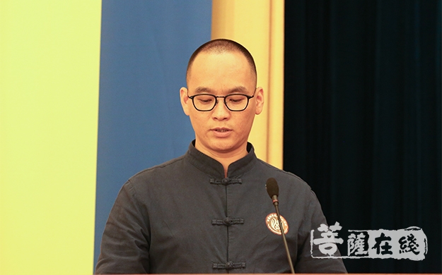 毕业晚会-中国佛学院普陀山学院举行2019届毕业典礼