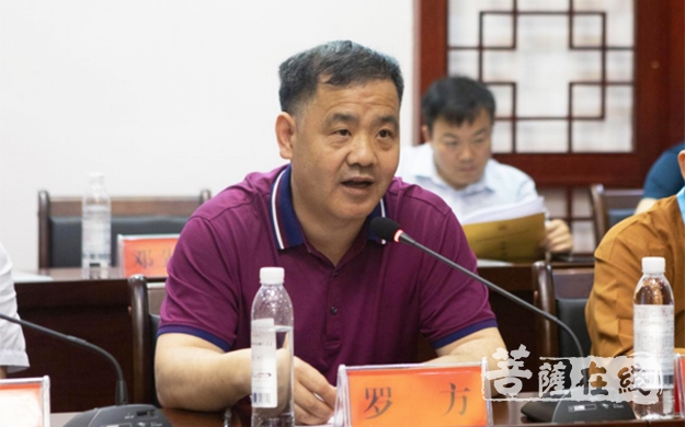 佛教-南岳佛教协会召开第九次代表大会 怀辉法师当选会长
