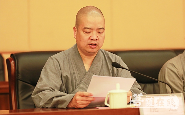 毕业晚会-中国佛学院普陀山学院举行2019届毕业典礼