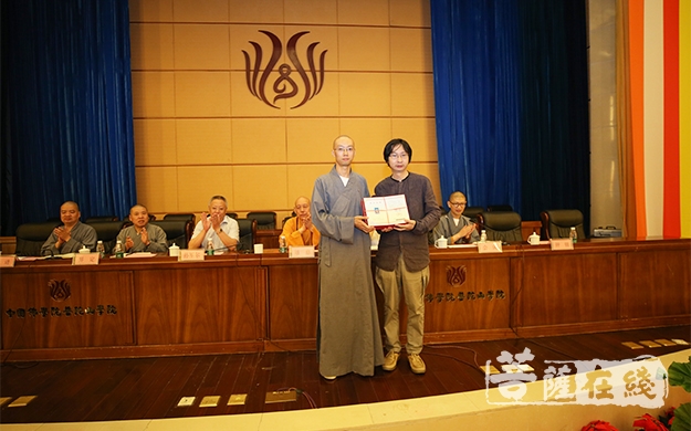 毕业晚会-中国佛学院普陀山学院举行2019届毕业典礼