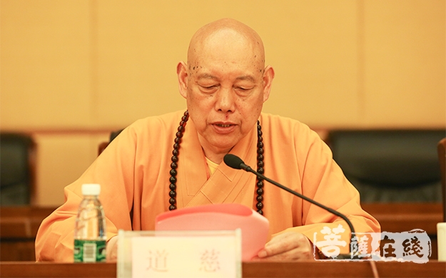 毕业晚会-中国佛学院普陀山学院举行2019届毕业典礼