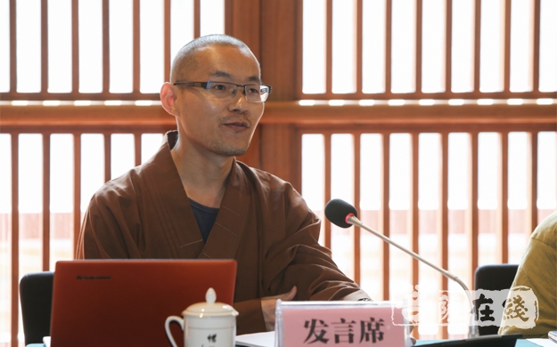 灵隐寺-2019中国茶禅学术研讨会在杭州灵隐寺举行