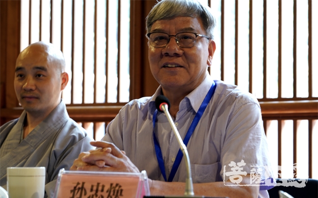 灵隐寺-2019中国茶禅学术研讨会在杭州灵隐寺举行