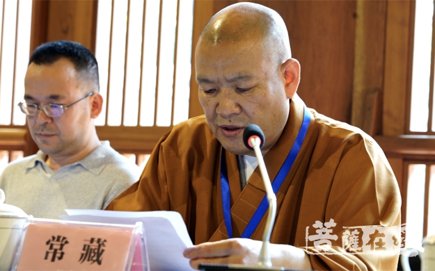 灵隐寺-2019中国茶禅学术研讨会在杭州灵隐寺举行