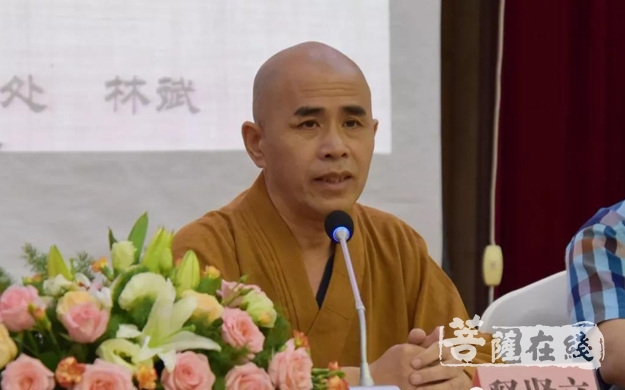 佛教-2019福建省主要佛教寺院负责人培训班开班