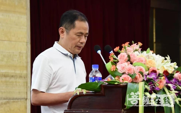 佛教-2019福建省主要佛教寺院负责人培训班开班
