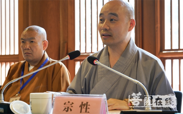 灵隐寺-2019中国茶禅学术研讨会在杭州灵隐寺举行