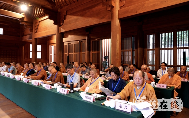 灵隐寺-2019中国茶禅学术研讨会在杭州灵隐寺举行